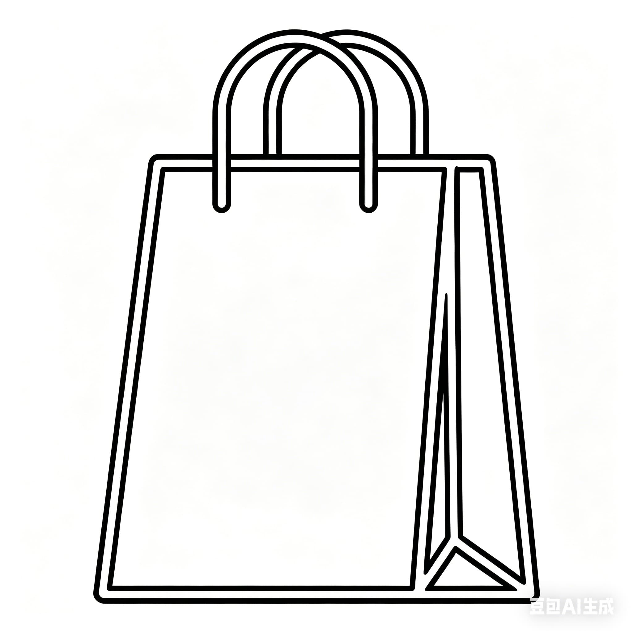 Sac d'emballage